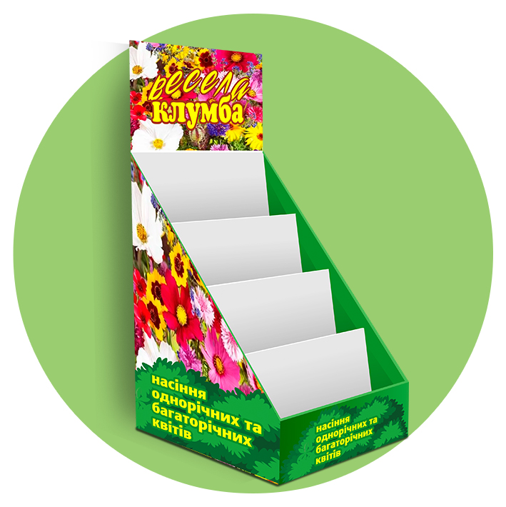 Диспенсер на 4 відділення