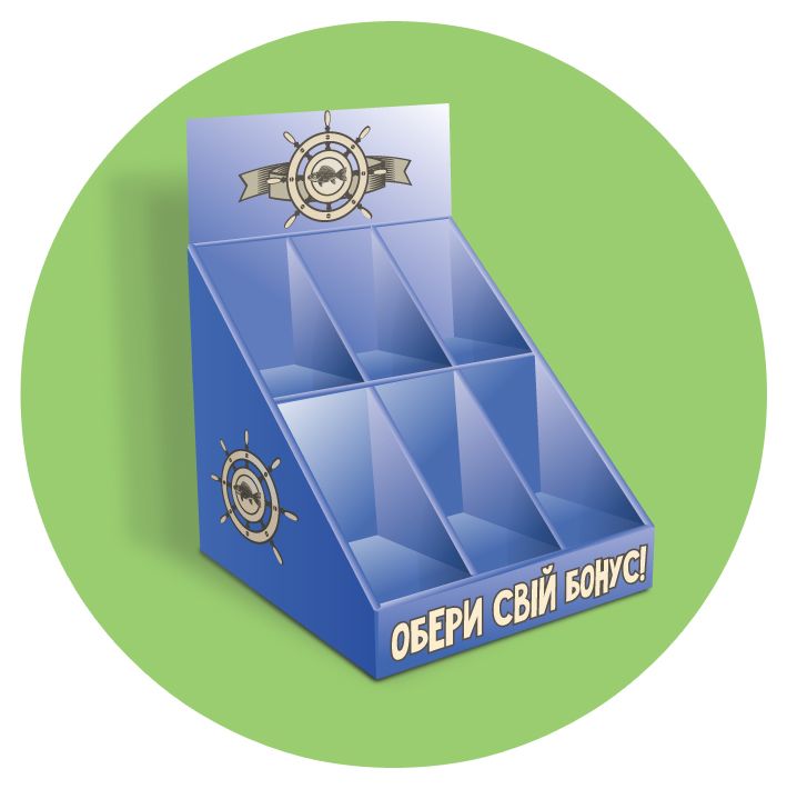 Диспенсер 6 отделений