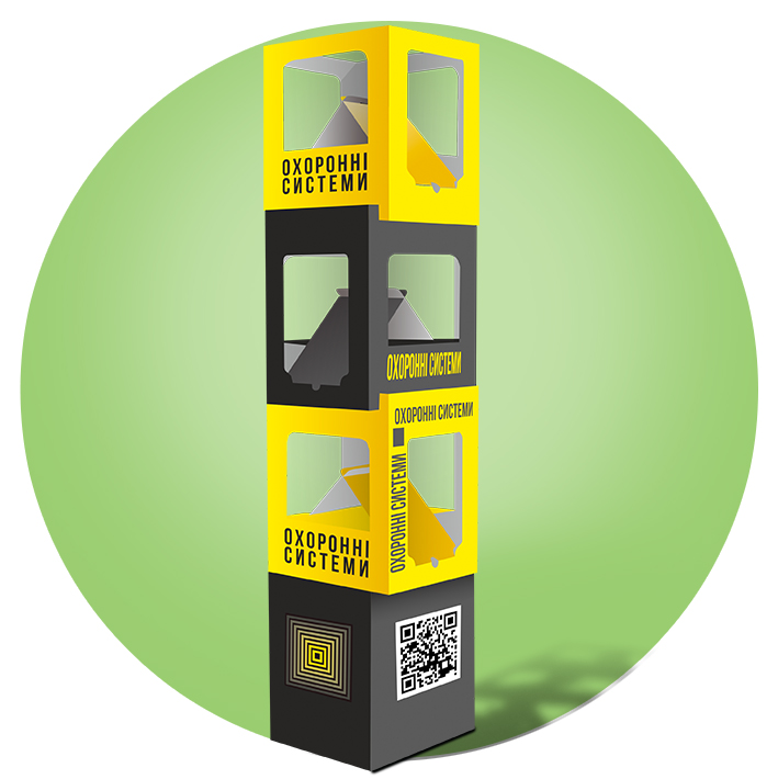 [x00554] Стойка Гладиолус