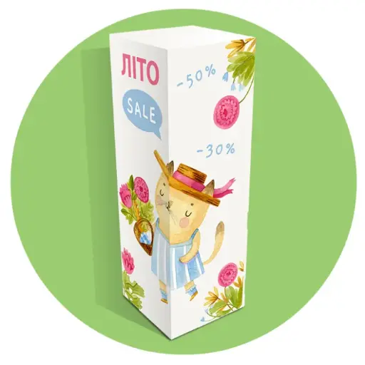 [x01056] Призма 500х1500X500