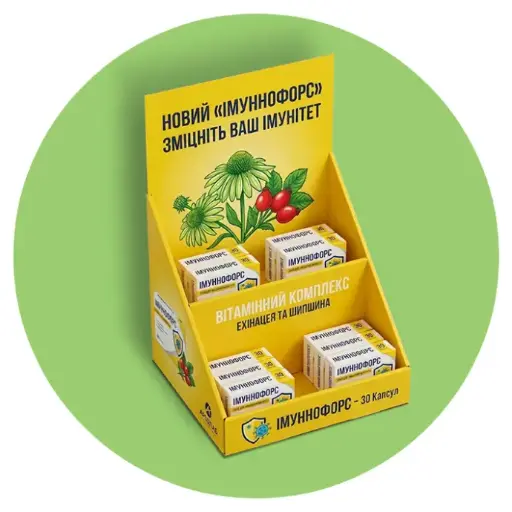 [x01099] Диспенсер з картону 2 полиці 240